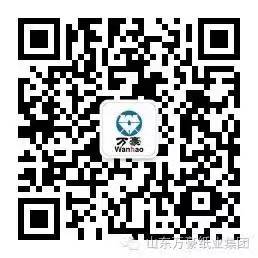 半岛星空体育·（中国）官方网站
